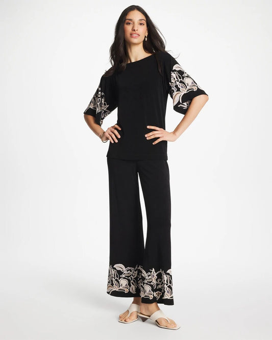 Travelers Border Pants