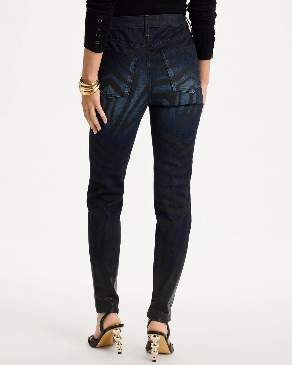 Ombre Zebra Animal Skinny Ankle Jeans