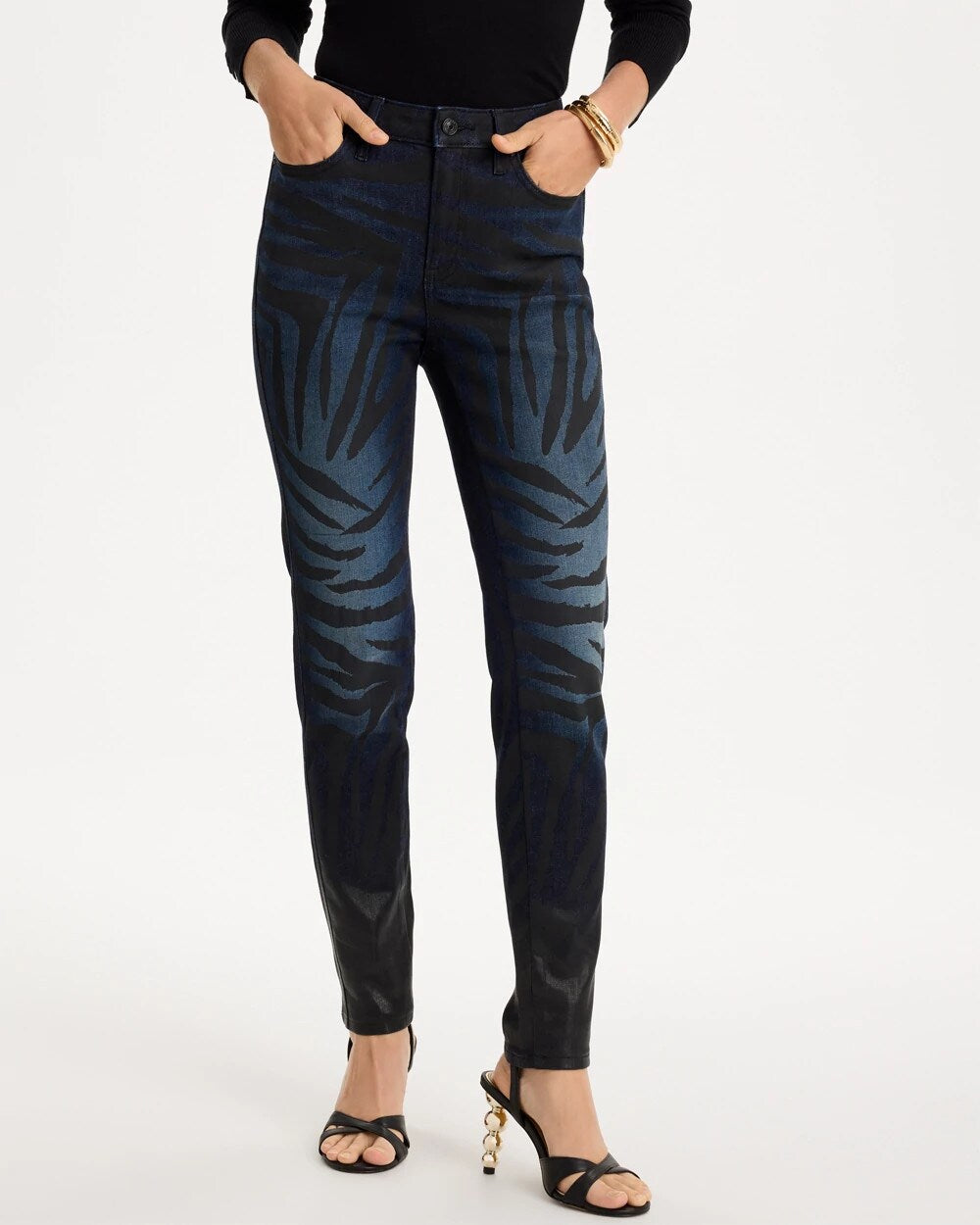 Ombre Zebra Animal Skinny Ankle Jeans