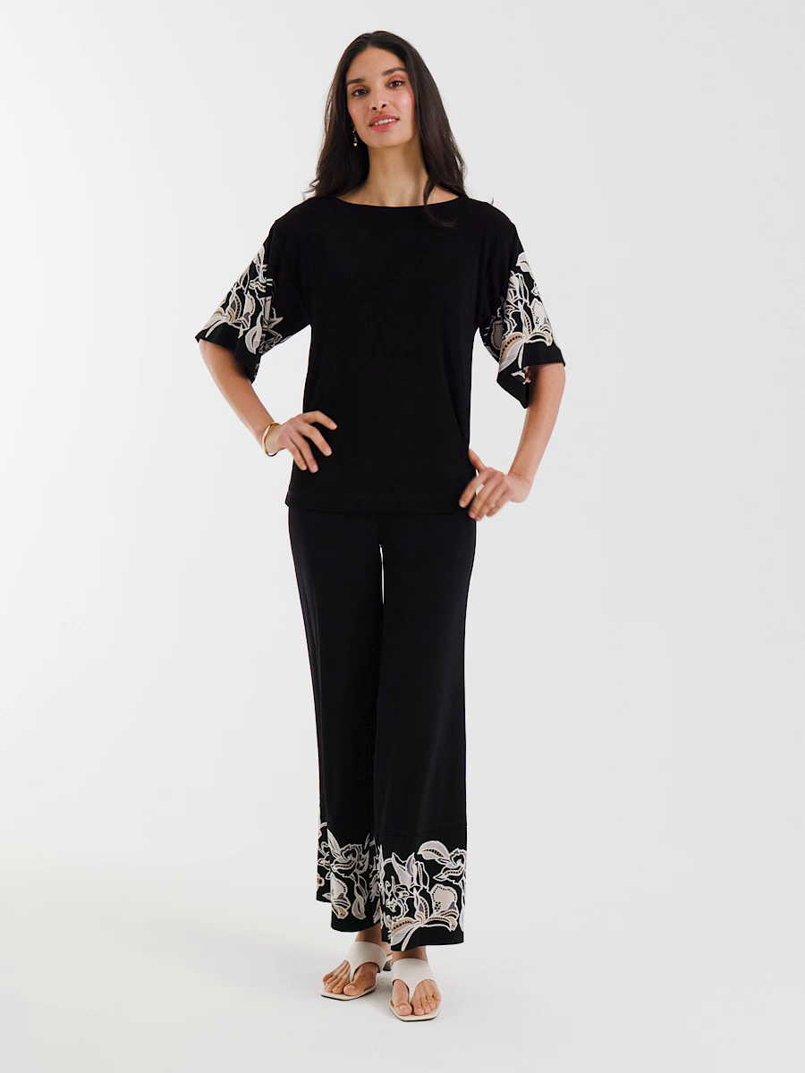 Travelers Border Pants
